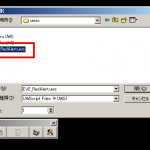 UWSC_OpenFile